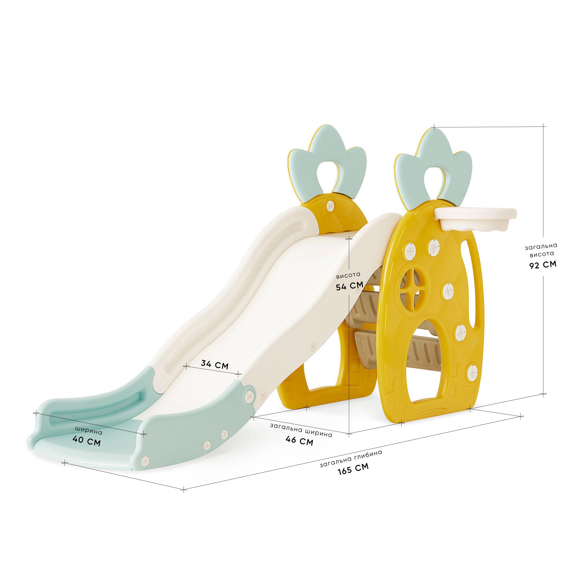 Гірка для дітей Mealux Eric Blue/Yellow (KD-B351 Blue/Yellow) - фото 3 Гірка для дітей Mealux Eric Blue/Yellow (KD-B351 Blue/Yellow) - фото 3