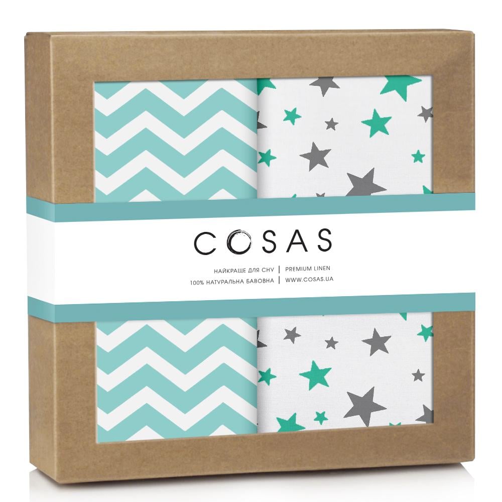 Набір пелюшок Cosas Starfalls Mint Grey Zigzag Mint 80х100 см 2 шт. (4822052074640)