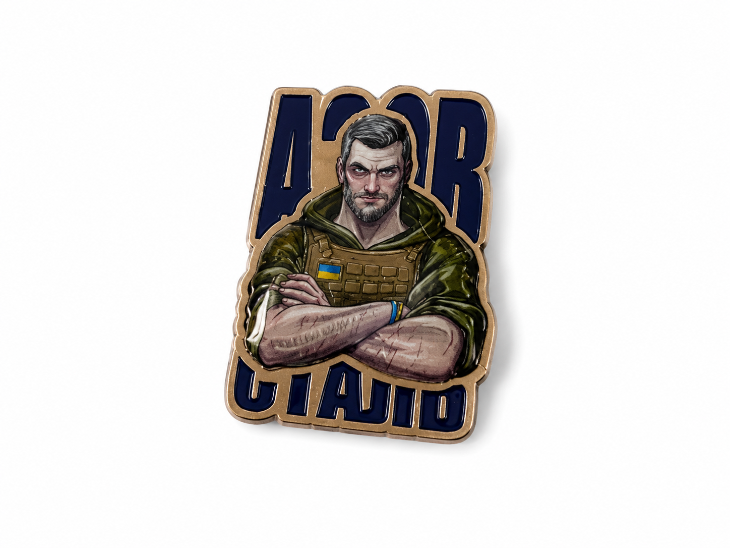 Значок серія Чорнобаївка Азов (1892910555)