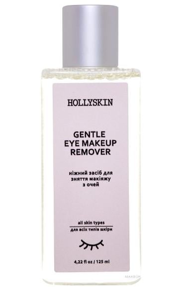 Средство для снятия макияжа с глаз HOLLYSKIN Gentle Eye MakeUp Remover 125 мл (0000004916) Средство для снятия макияжа с глаз HOLLYSKIN Gentle Eye MakeUp Remover 125 мл (0000004916)