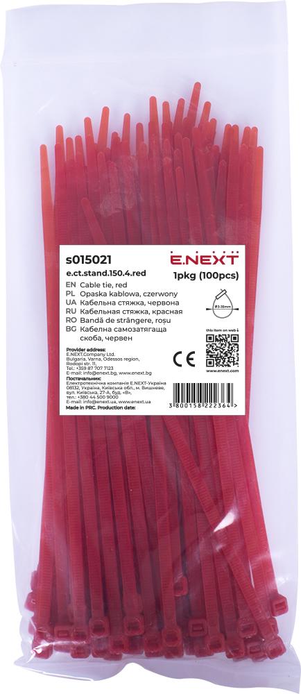 Стяжка-хомут кабельная E.NEXT e.ct.stand.150.4.red нейлон 150х4 мм 100 шт. Красный (s015021)