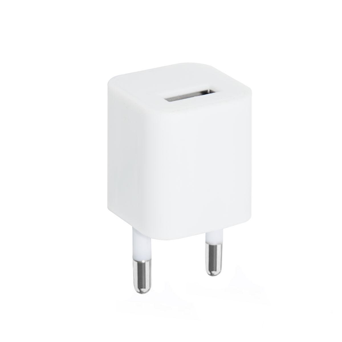 Зарядное устройство для телефона AR-003 1 А Белый (1010173-White) Зарядное устройство для телефона AR-003 1 А Белый (1010173-White)