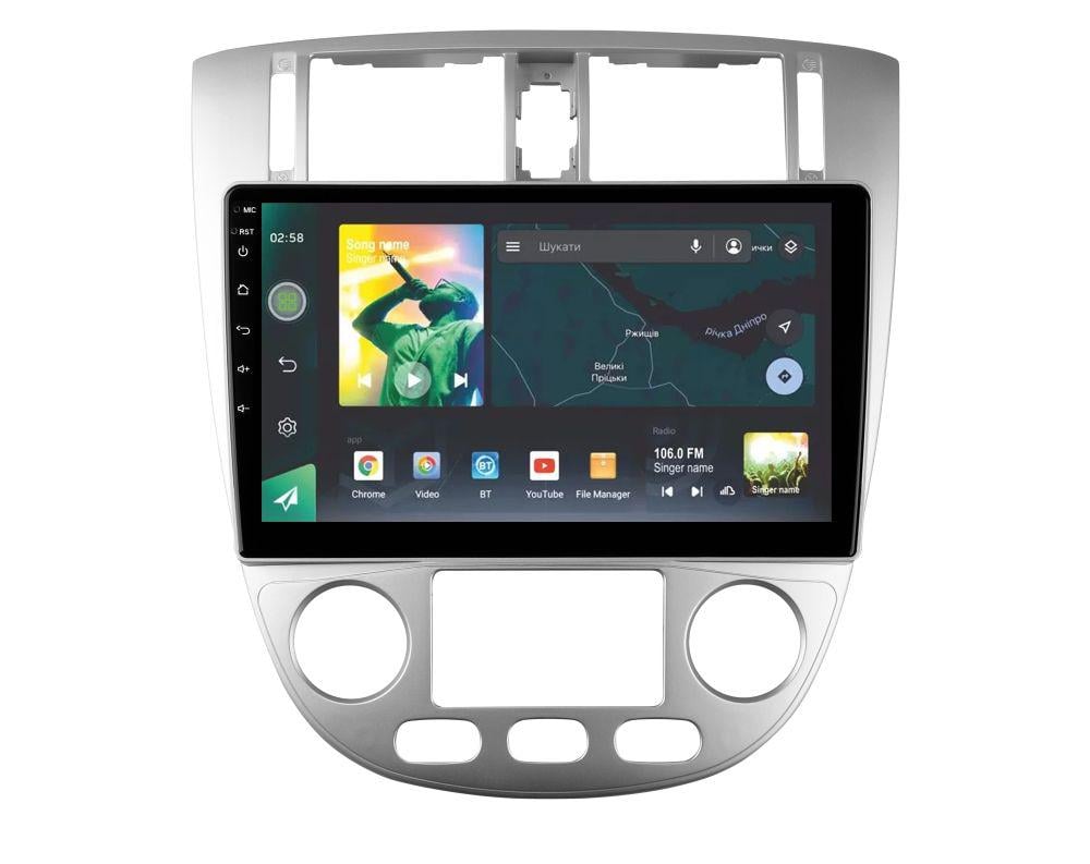 Автомагнітола штатна Sigma X10232 2/32 GB для Chevrolet Lacetti J200 Buick Excelle Hrv 2004-2013/Daewoo Gentra 2 2013-2015 B (AR-72146)