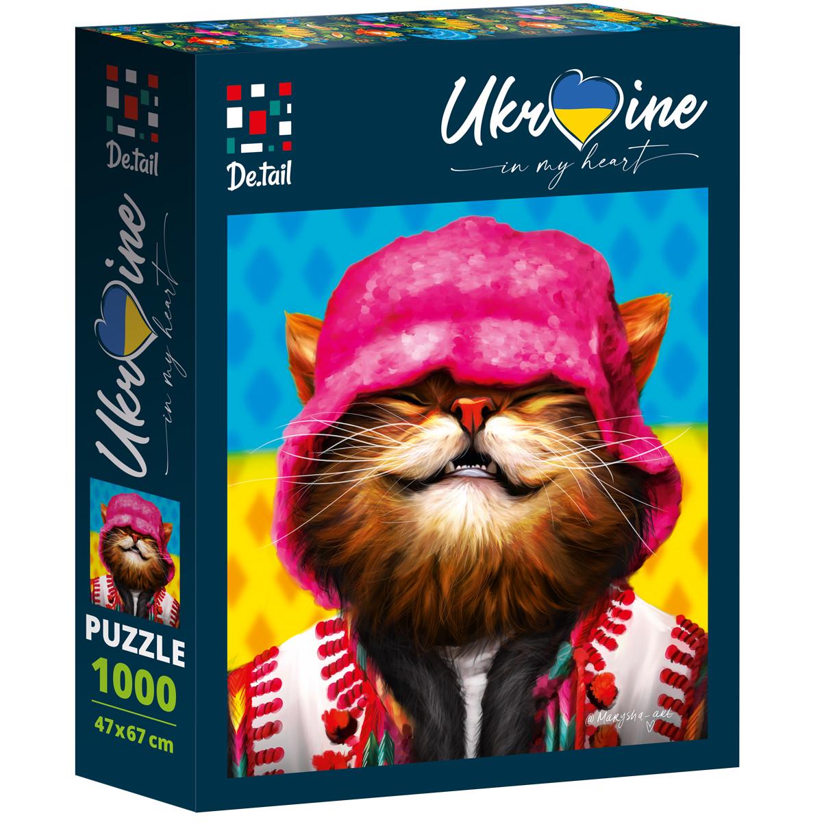 Пазлы Smiling cat in pink hat 1000 элементов (2987245498)