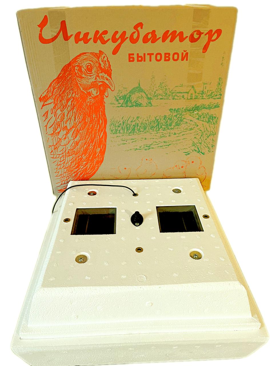 Інкубатор Наседка ІПМ-120 ручний/мембранний/теновий