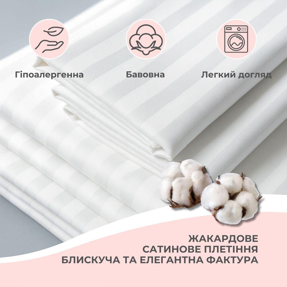 Простыня для гостиниц IDEIA хлопок жаккард сатин в полоску 1 см евро 230х260 см (26805) - фото 3 Простыня для гостиниц IDEIA хлопок жаккард сатин в полоску 1 см евро 230х260 см (26805) - фото 3