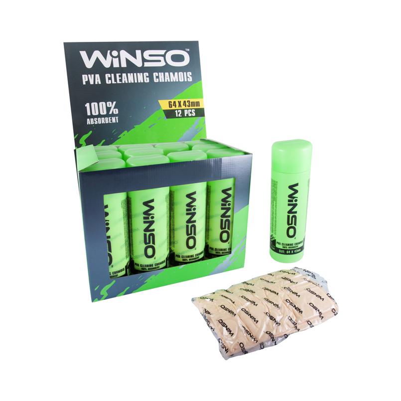 Тряпка PVA Winso 64x43 см Yellow