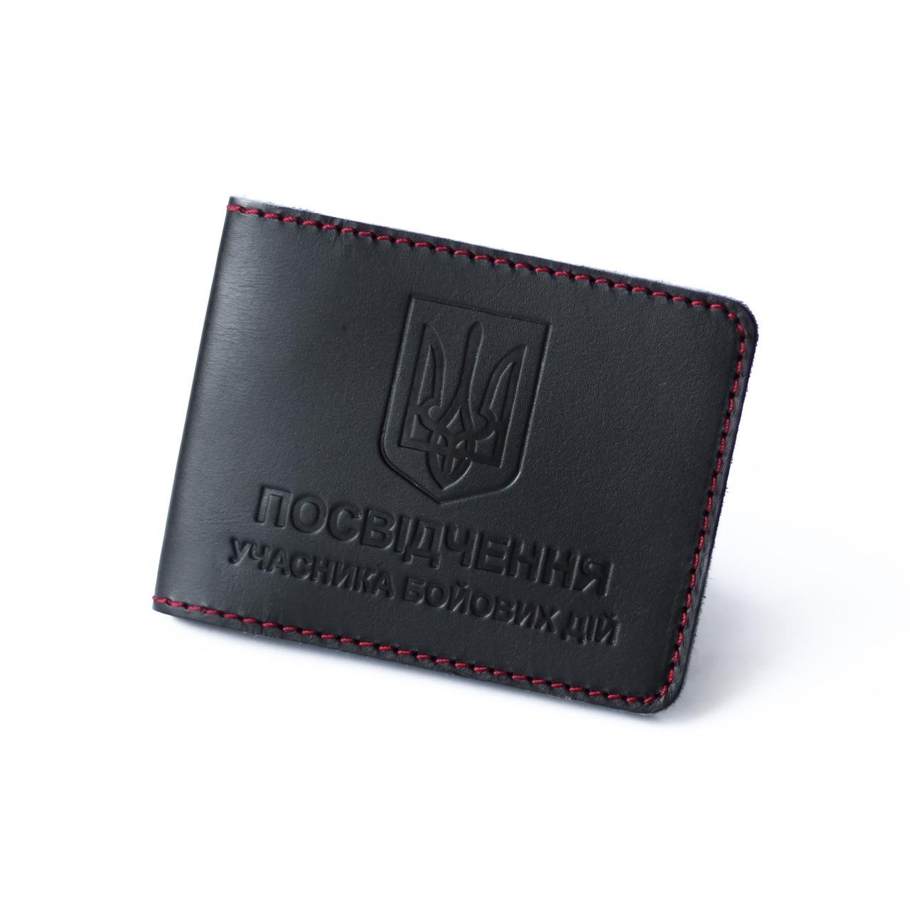 Обкладинка Учасник бойових дій червона нитка Чорний (2050742742) Обкладинка Учасник бойових дій червона нитка Чорний (2050742742)
