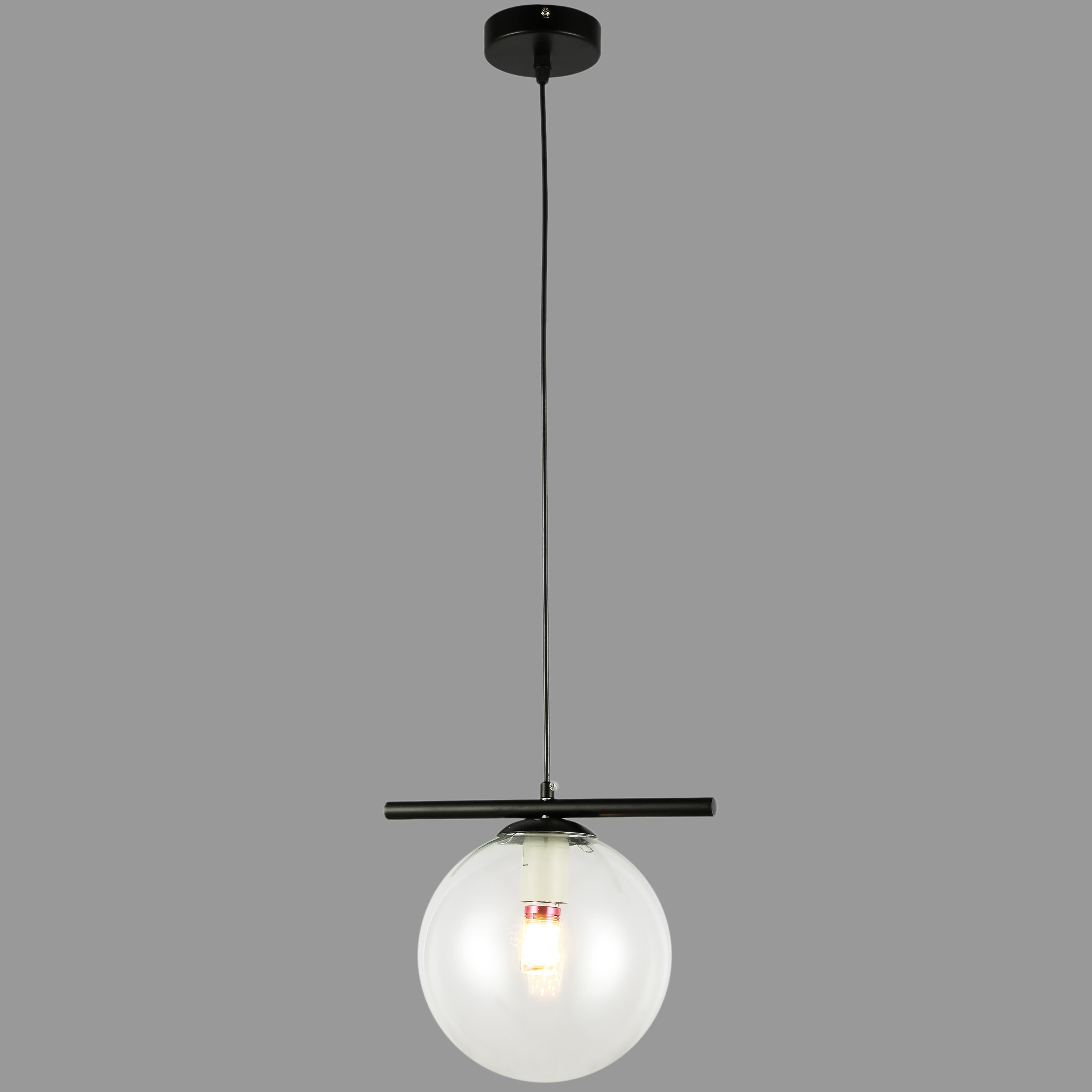 Світильник підвісний з кулею 20 см Чорний (84-1023-1 (200mm) BK+CL)