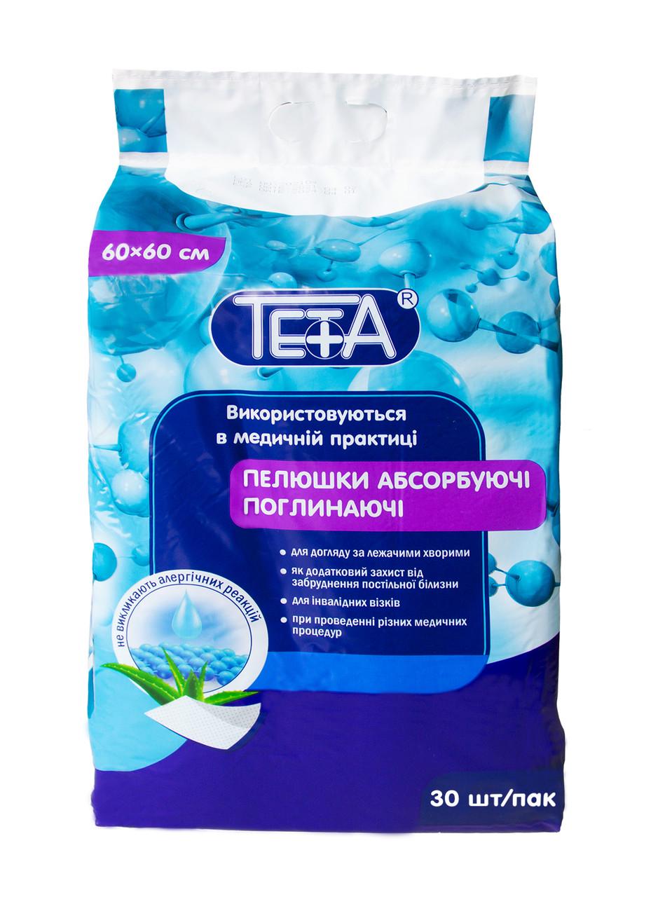 Пеленки гигиенические одноразовые Тета 60х60 см 30 шт. (4820185411509)