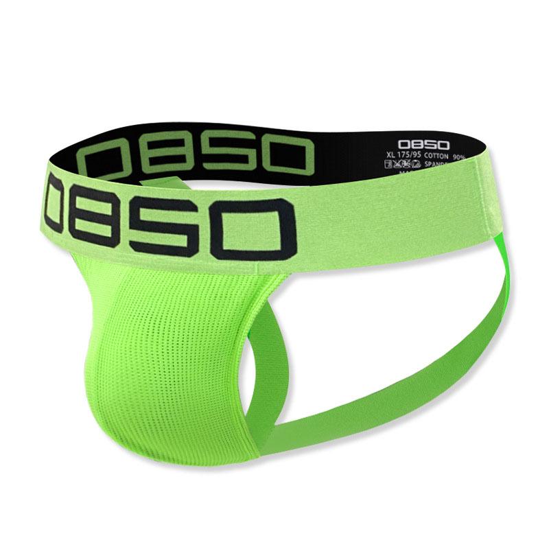 Трусы мужские 0850 XL Салатовый (8969)