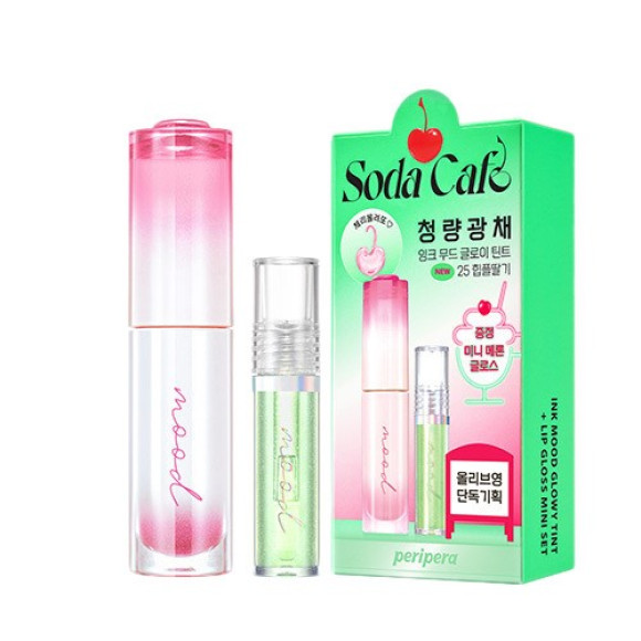 Тінт для губ глянсовий Peripera Ink Mood Glowy Tint 25 Hot Strawberry Set (8809970755086)