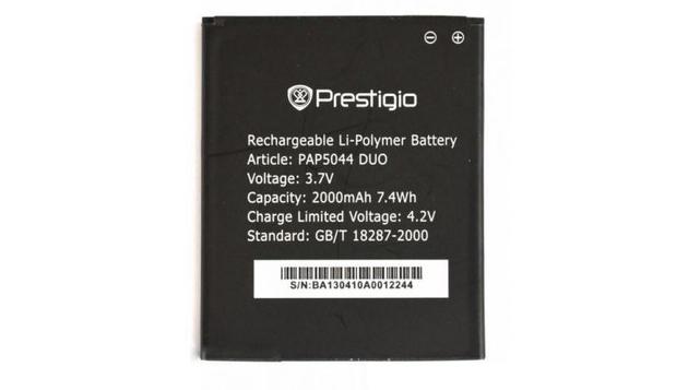 Аккумуляторная батарея Prestigio PAP5044 2000 mAh (000021649)