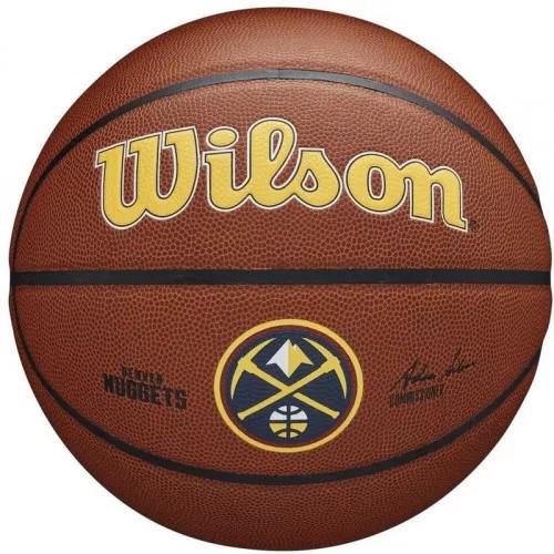 Баскетбольный мяч Wilson NBA р. 7 (only192_WTB3100XBDEN)