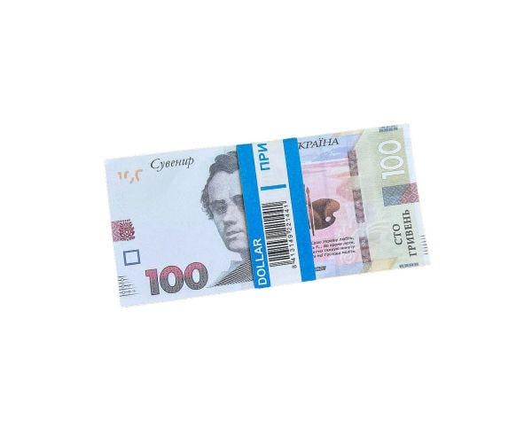 Деньги сувенирные 100 гривен (121676)