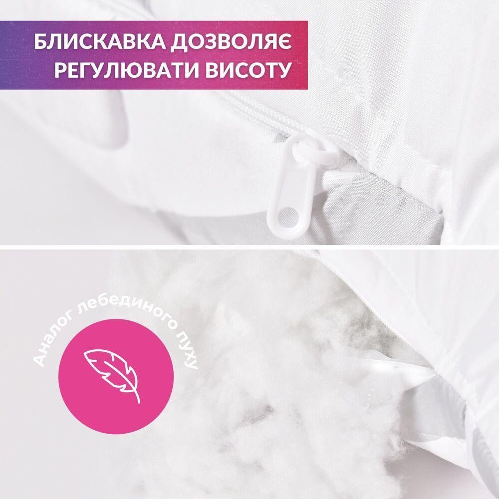 Одеяло IDEIA Elegantly искусственный пух евро 200х220 см/ подушки 50х70 см 2 шт. (8-35565) - фото 4 Одеяло IDEIA Elegantly искусственный пух евро 200х220 см/ подушки 50х70 см 2 шт. (8-35565) - фото 4