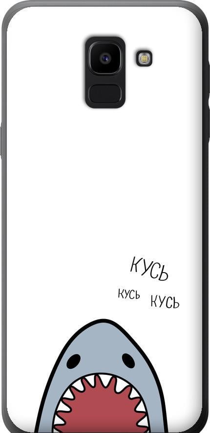 Чехол на Samsung Galaxy J6 2018 Акула (4870t-1486-42517)
