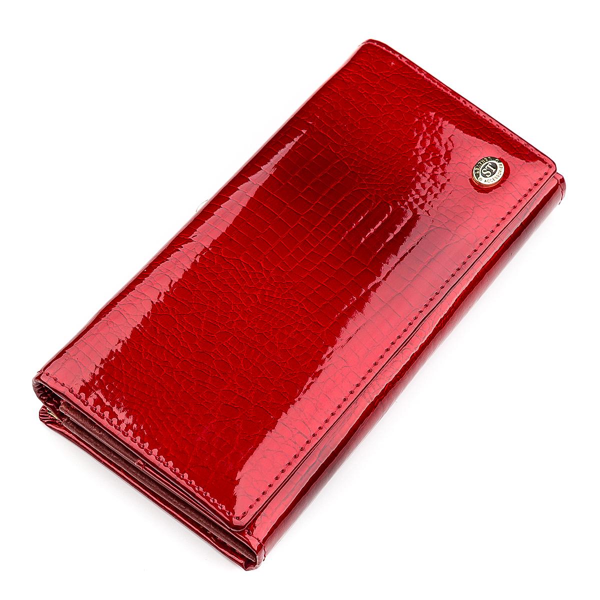 Кошелек женский ST Leather 18395 кожа Красный