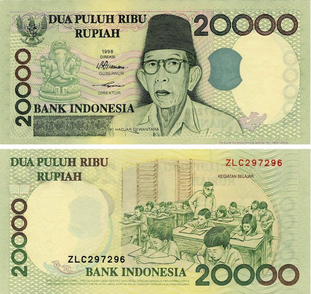 Коллекционная банкнота Индонезия 20000 рупий 2002 UNC (P138e)