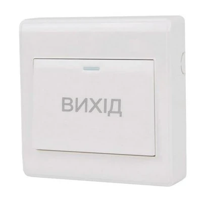Кнопка виходу контактна ATIS Exit-6D пластик (2863456049)