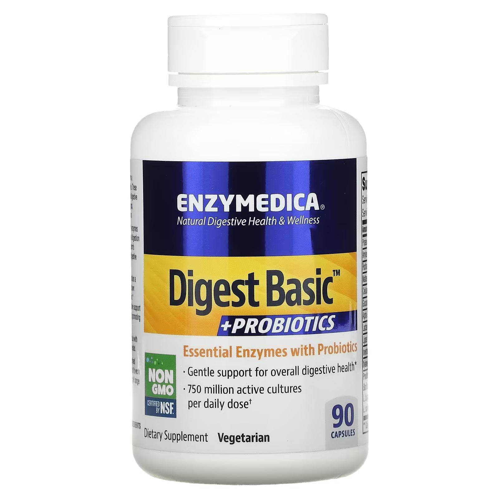 Добавка пробіотиків Enzymedica Digest Basic 90 капсул