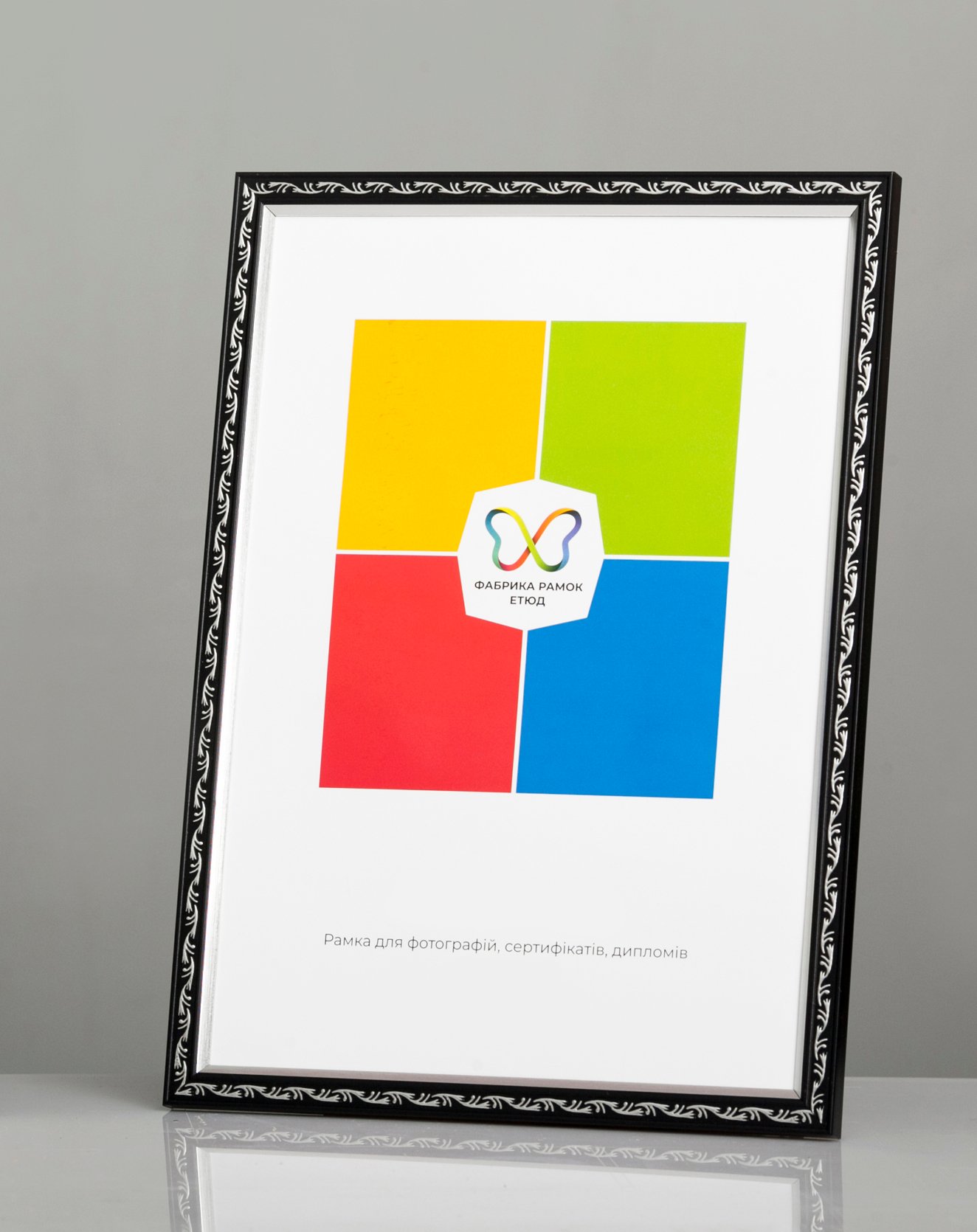 Фоторамка пластиковая 30x40 А3 со стеклом Черный с серебряной каемкой (Багет 1510-101)