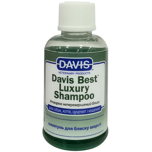 Шампунь для блиску шерсті у собак та котів концентрат Davis Best Luxury ...