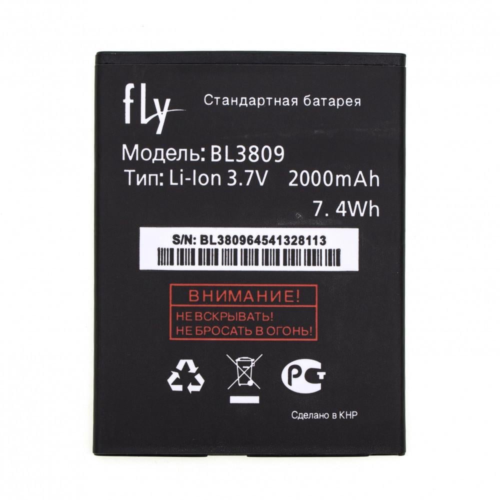 Аккумулятор для Fly BL3809 IQ458 IQ459 PRC