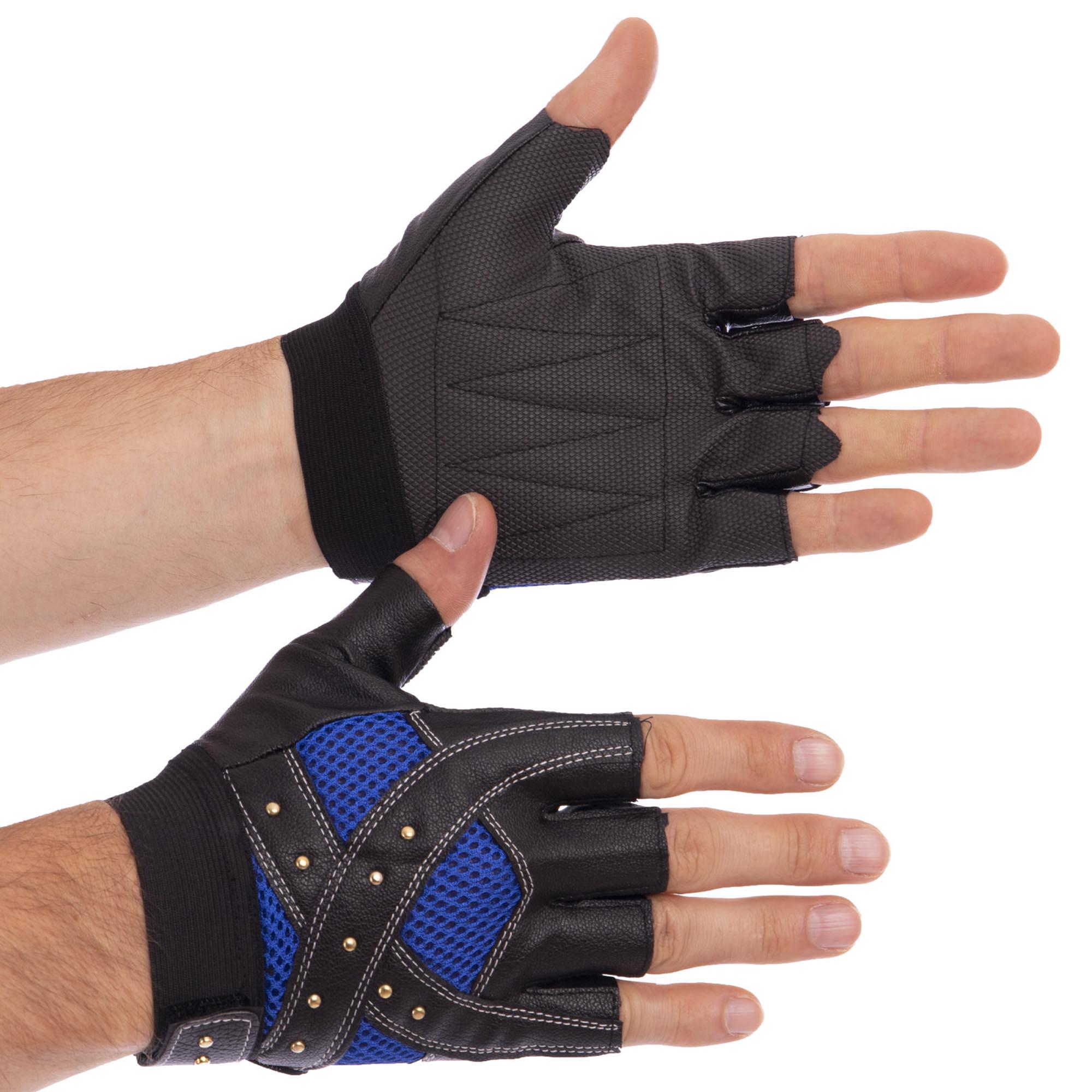 Перчатки спортивные Zelart SPORT SP-Sport BC-4621 р. XL Синий (DR003364)