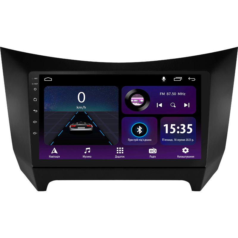 Магнітола штатна Sigma E9232 2/32 GB для Lifan Smily 320 2008-2015 р. 9" (AR-82850)