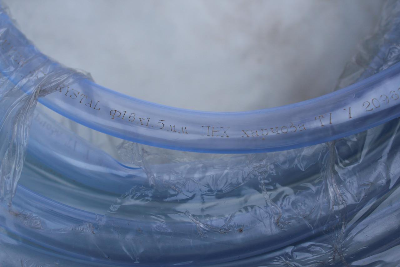 Шланг пищевой SYMMER Crystal ПВХ 16х1,5мм 50м (339) - фото 5