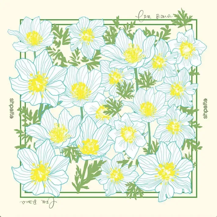 Платок шелковый 55х55 см Разноцветный