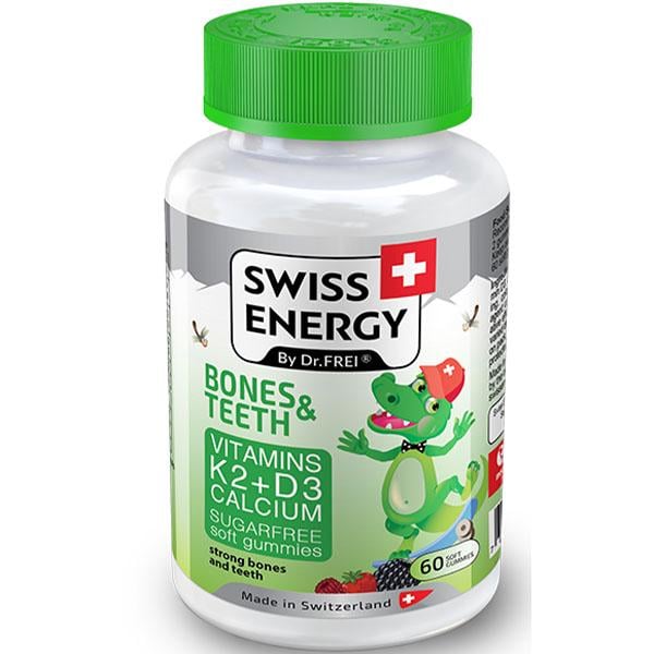 Комплекс витаминно-минеральный для детей Swiss Energy BONES & TEETH Vitamins K2/D3/Calcium 60 Gummies Fruits (000026723)