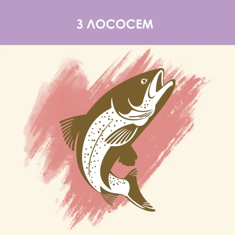 Сухий корм для котів Cat Chow Sensitive лосось 1,5 кг (7613035394131) - фото 4