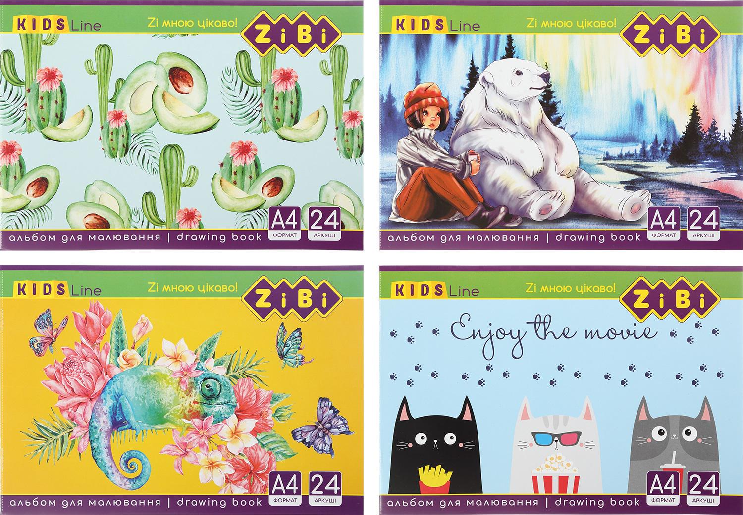 Альбом для малювання ZiBi KIDS Line А4 на скобі 120 г/м2 24 арк. (MTT-93694) - фото 2 Альбом для малювання ZiBi KIDS Line А4 на скобі 120 г/м2 24 арк. (MTT-93694) - фото 2