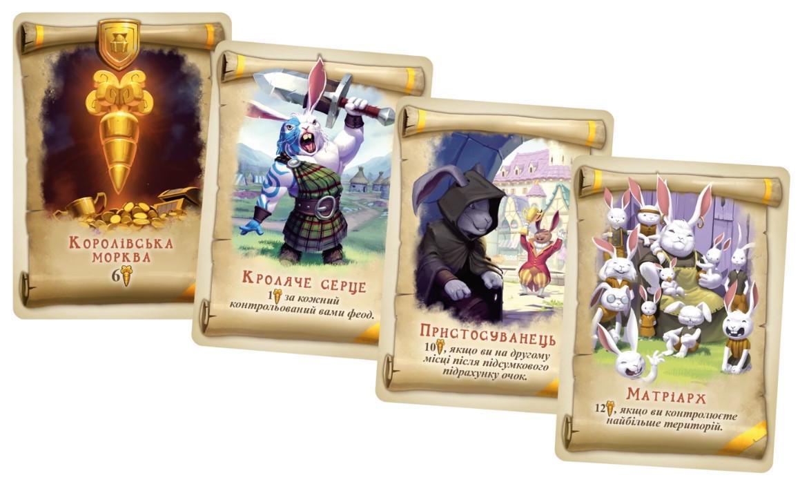 Настольная игра Королевство кроликов (GKCH064BK) - фото 5 Настольная игра Королевство кроликов (GKCH064BK) - фото 5