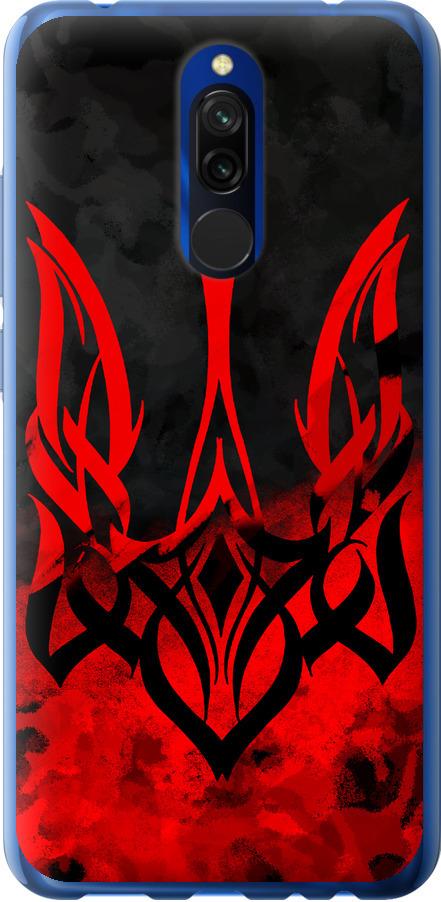 Чехол на Xiaomi Redmi 8 Герб Украины v2 (5312t-1806-42517)