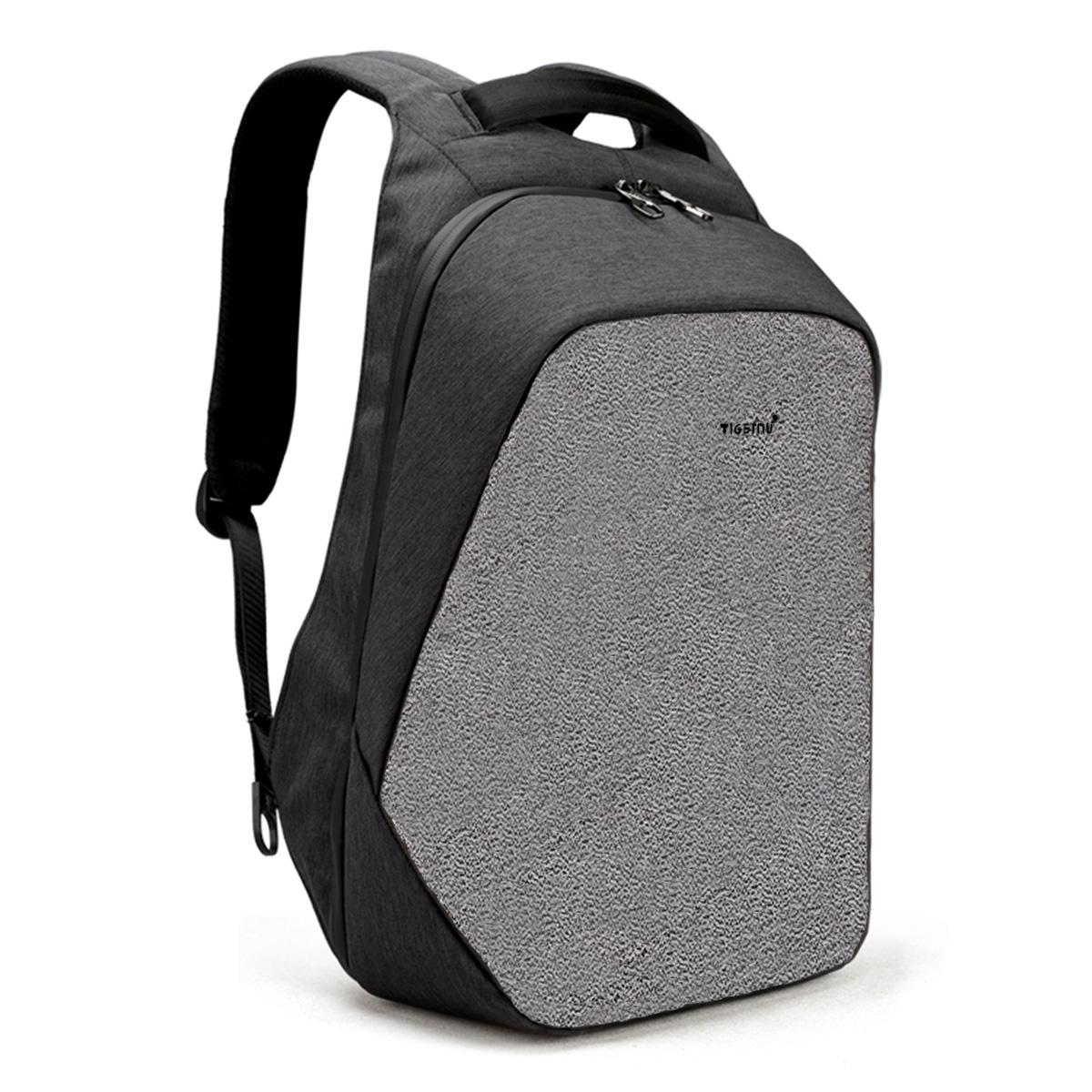 Городской рюкзак антивор Tigernu D-B3351 для ноутбука 15,6" Серый с белым (TGN-D-B3351-4183)