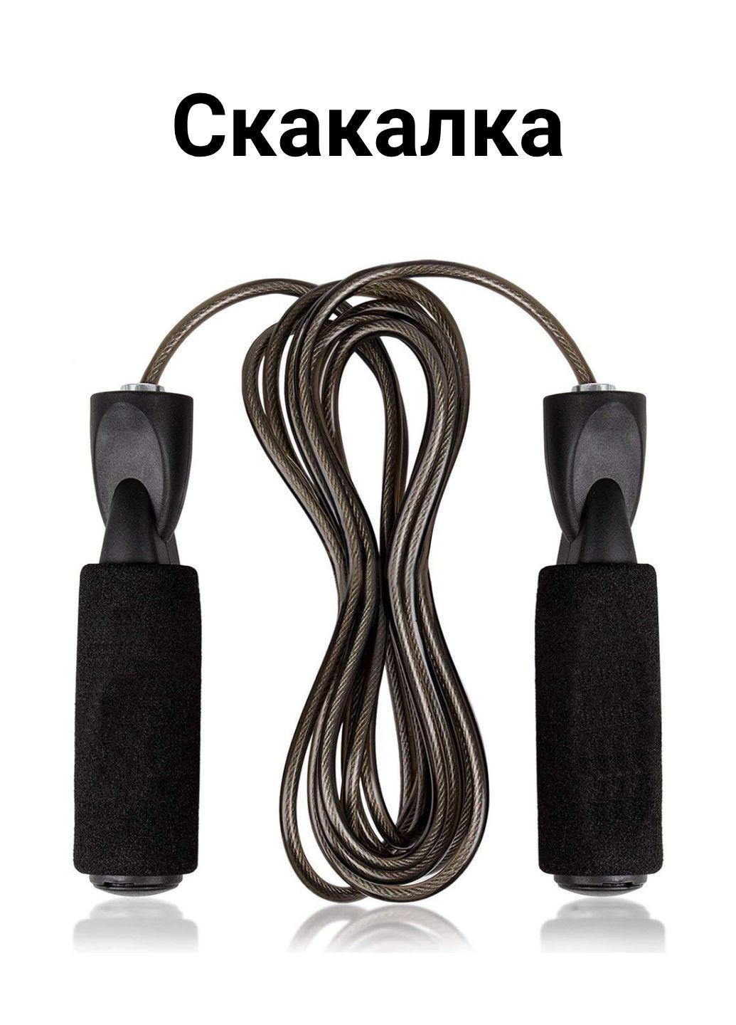 Набор спортивный для растяжки на дому 7 пр. (401005) - фото 5