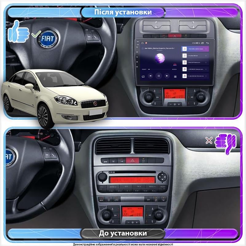 Магнітола штатна Lesko для авто Fiat Linea 2006-2018 екран 9" 6/128Gb 4G Wi-Fi GPS Top - фото 2