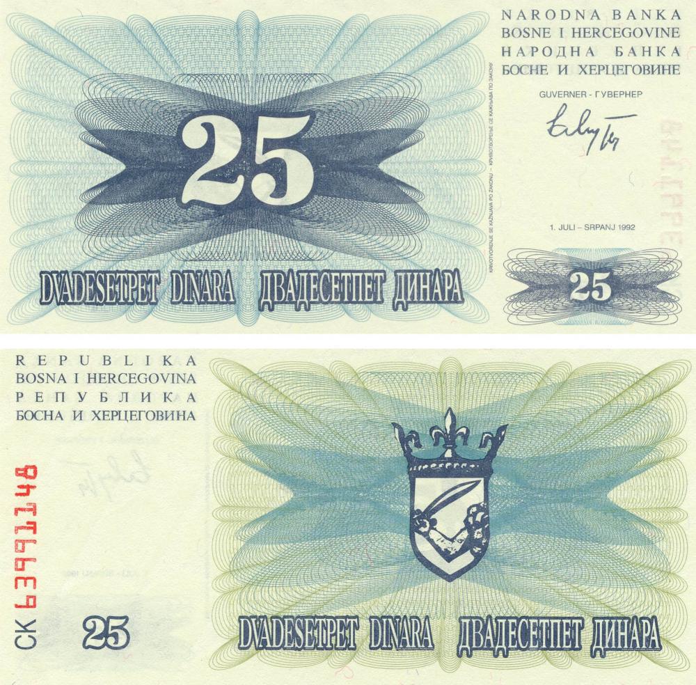 Коллекционная банкнота Босния и Герцеговина 25 динаров 1992 UNC P11 (Б03433)