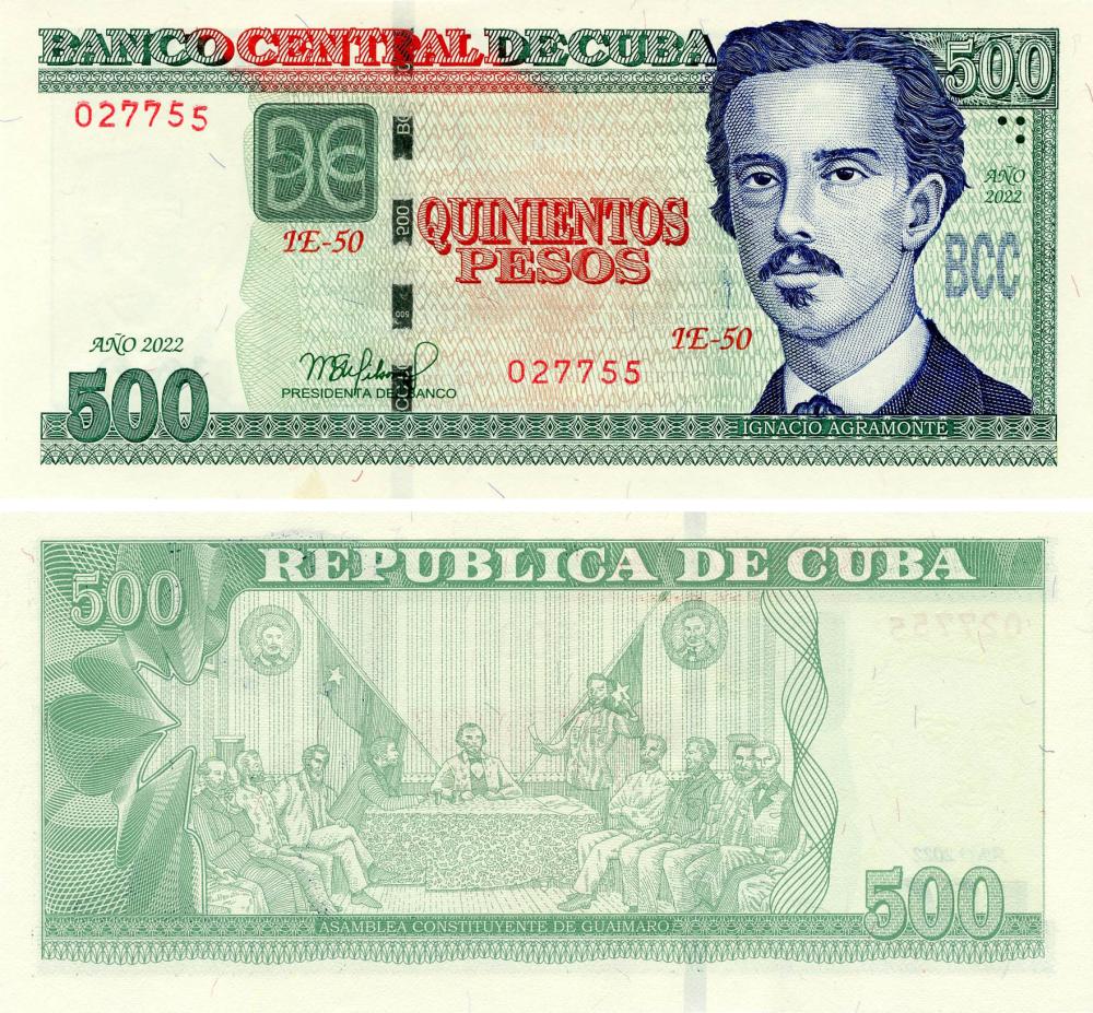 Коллекционная банкнота Куба 500 песо 2022 UNC (Б18114)