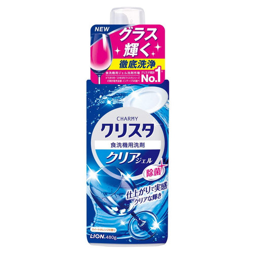 Гель для посудомийних машин Lion Charmy Cristal Gel з ароматом апельсина 480 г (124771)