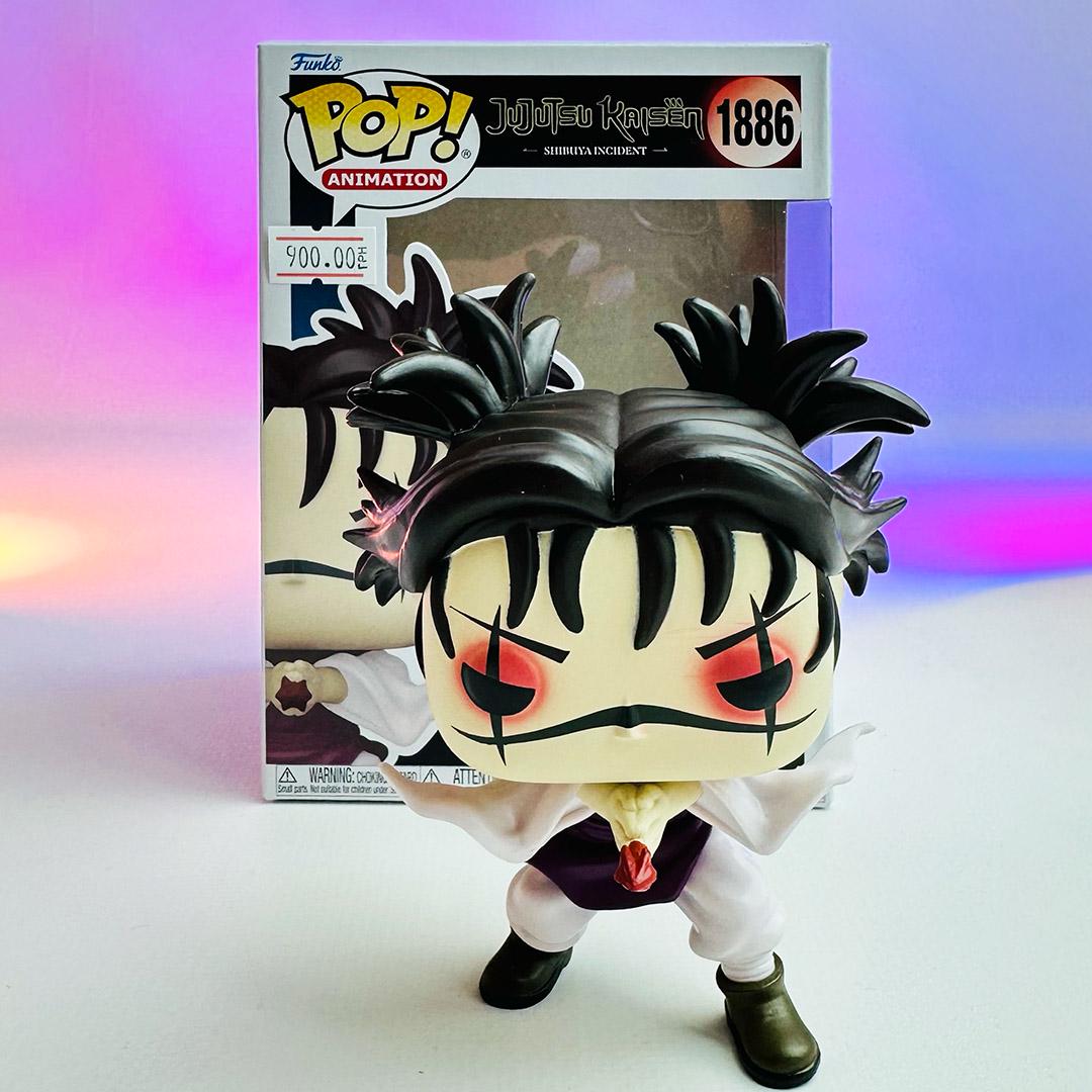 Фігурка Funko POP Jujutsu Kaisen Choso 85321 (00000000737)