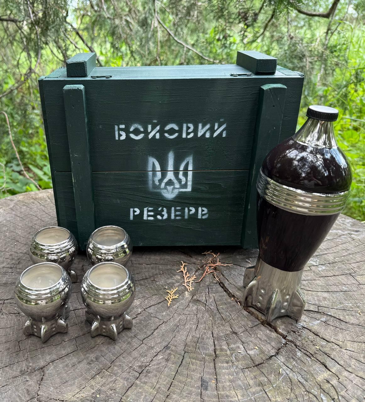 Подарунковий набір для алкоголю Бойовий резерв у дерев'яному ящику (35993442)