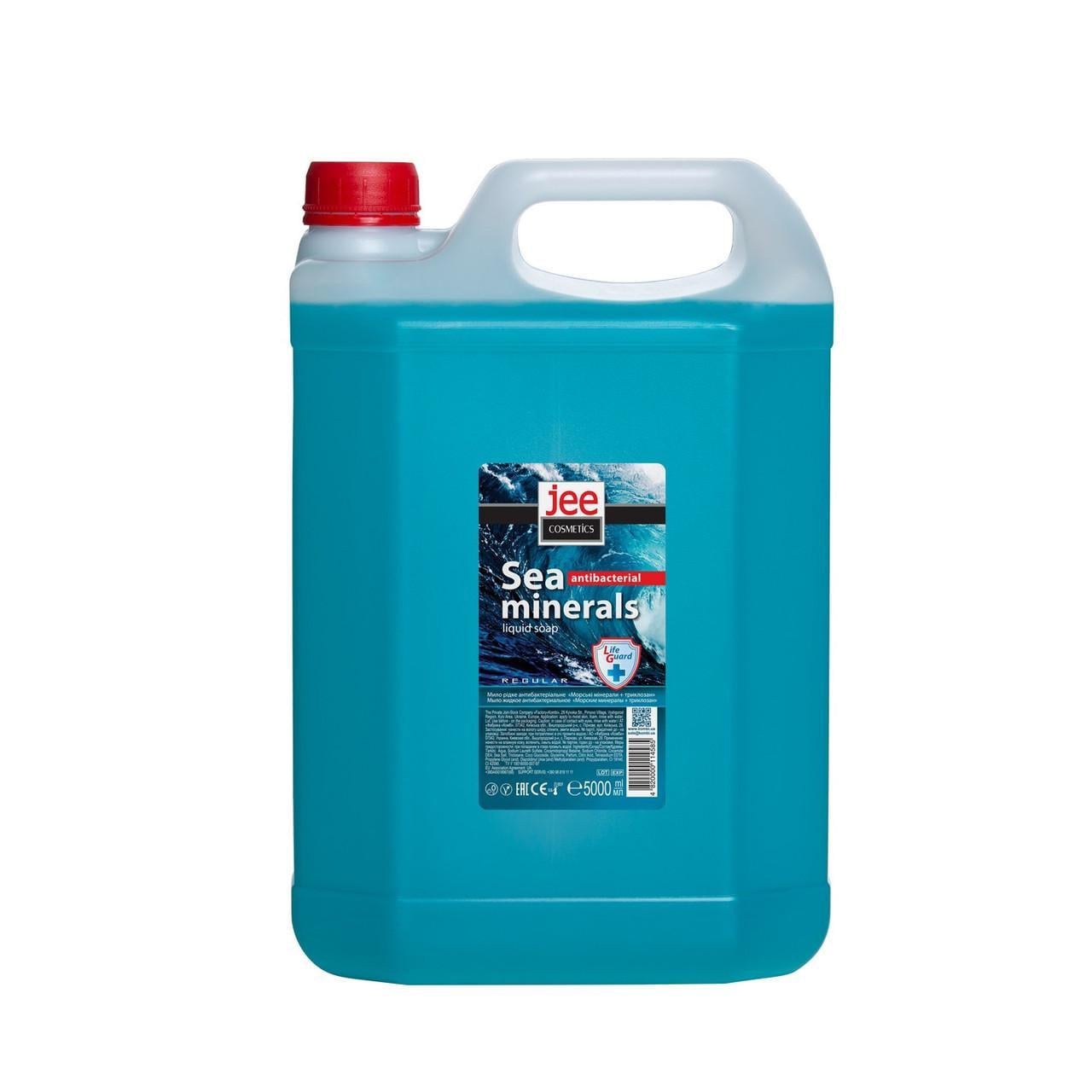Мыло жидкое JEE Cosmetics REGULAR Морские минералы антибактериальное канистра 5000 мл мл (2609075762)