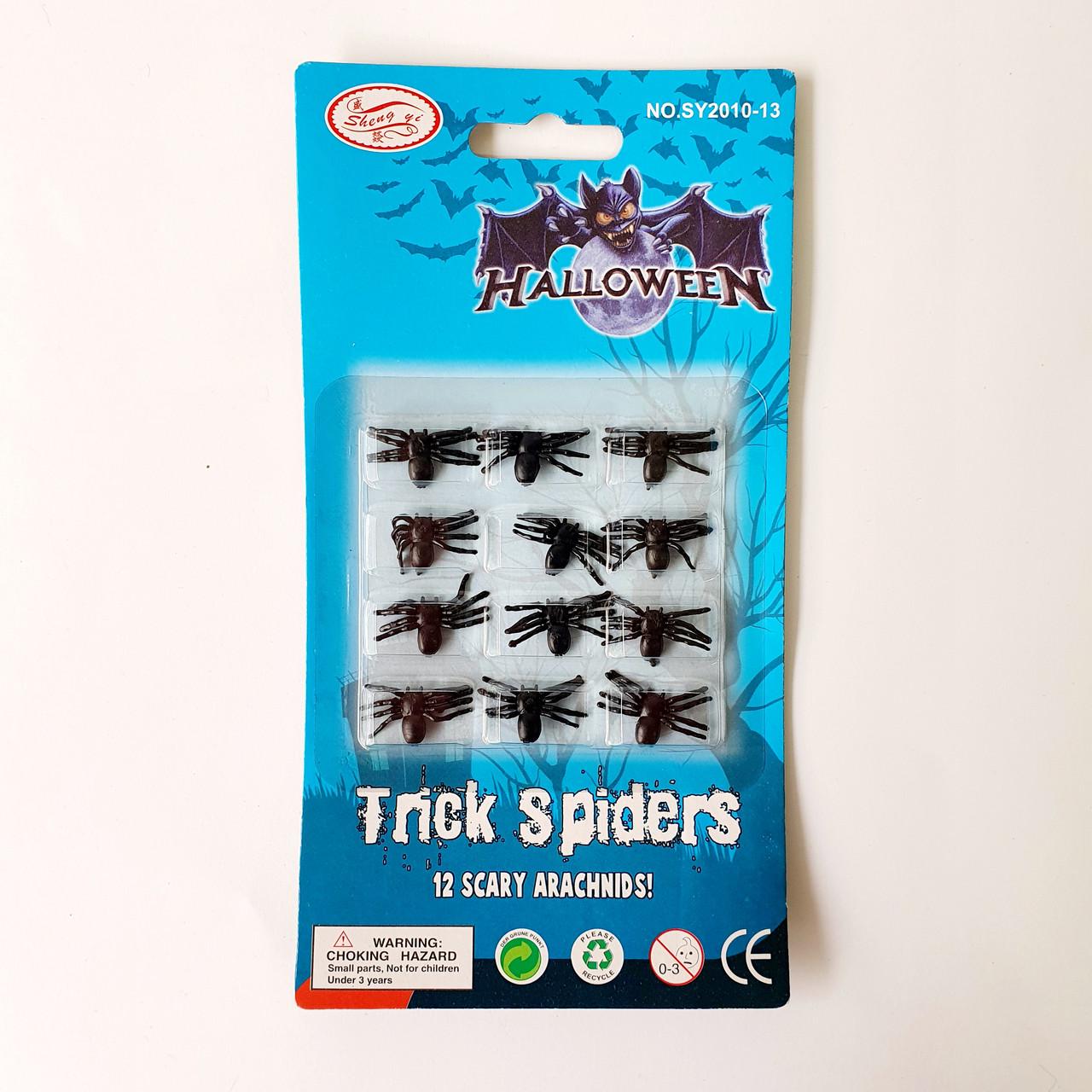Павуки гумові на Хелловін 2х15 см 12 шт.