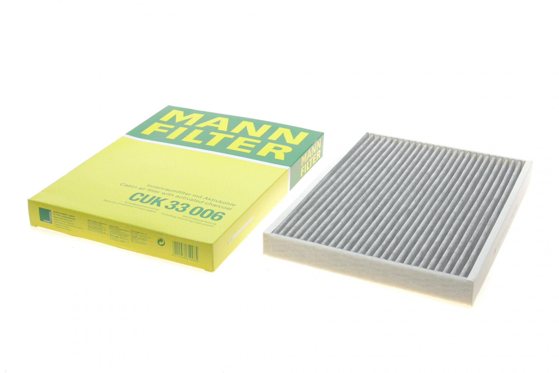 Фильтр салона Mann-Filter для BMW iX I20 21- угольный (CUK 33 006) Фильтр салона Mann-Filter для BMW iX I20 21- угольный (CUK 33 006)