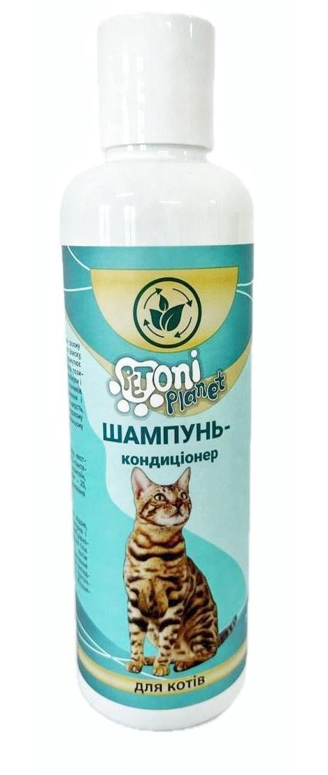 Шампунь- кондиціонер для котів Petoni Planet 200 мл (8614)