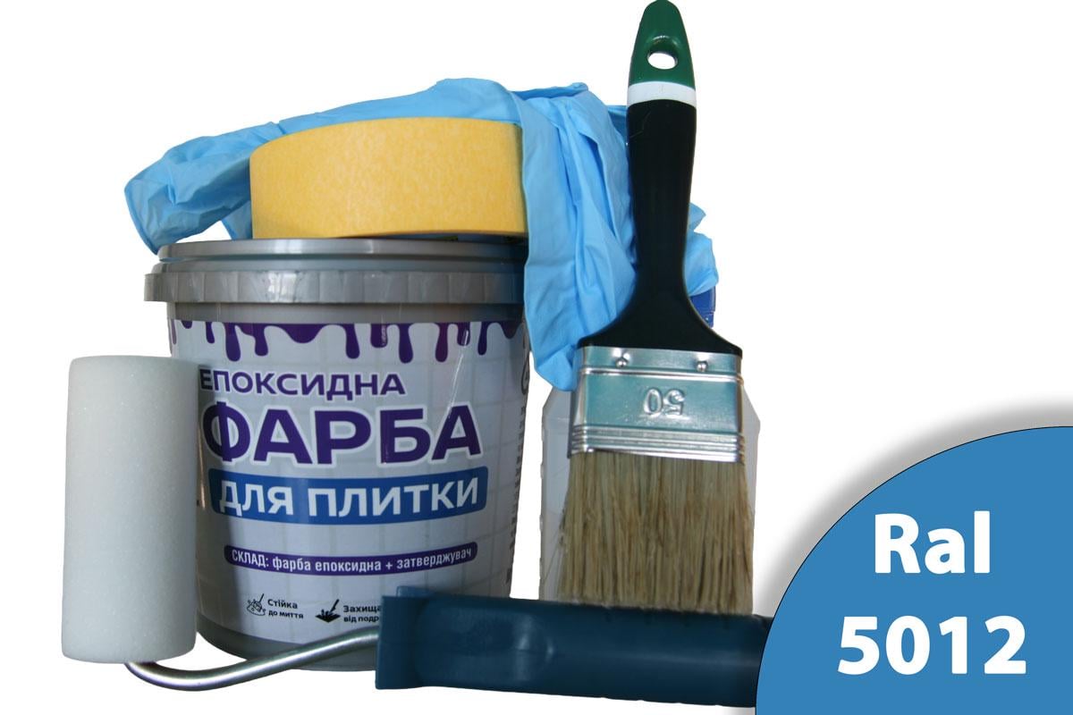 Краска эпоксидная для плитки ArtCraft двухкомпонентная А+В 3 кг Голубой с валиком/кистью/перчатками/малярной лентой (ACN-22011-gl3)